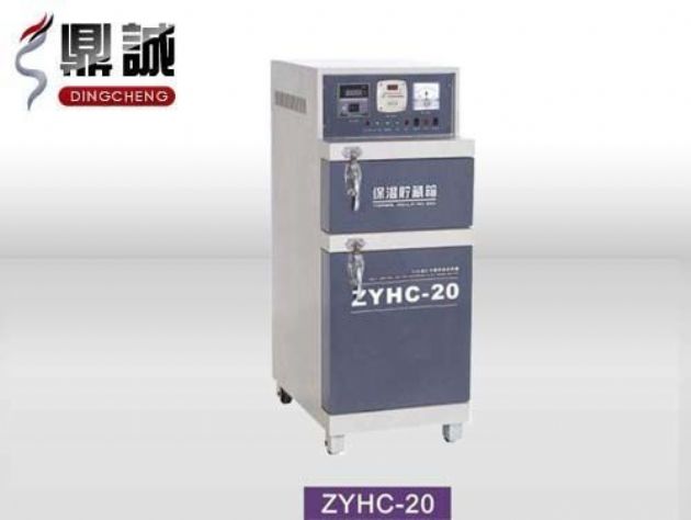點擊查看詳細信息<br>標題：焊條烘干保溫兩用箱 閱讀次數：4108