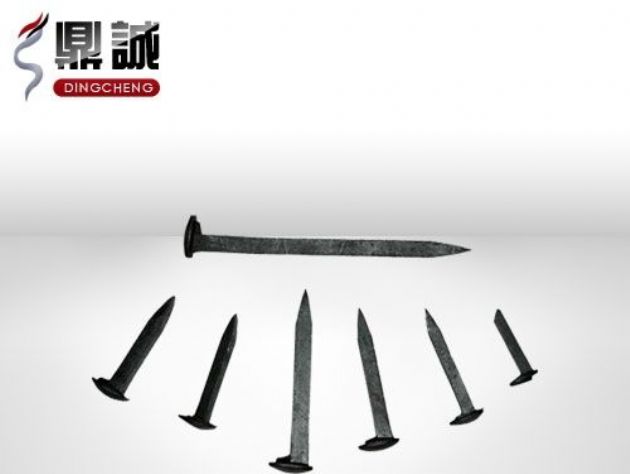 點擊查看詳細信息<br>標題：道釘 閱讀次數：4563
